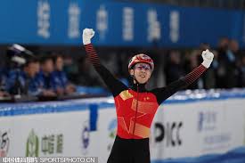 球瞬间